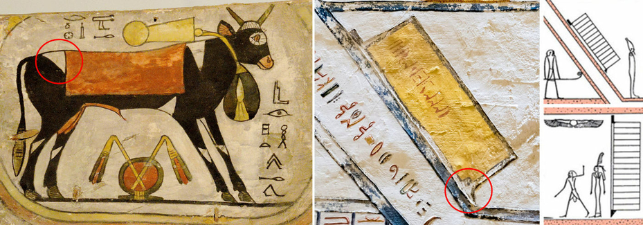 Apis Bull Deity of Ancient Egyptian God Fertility
